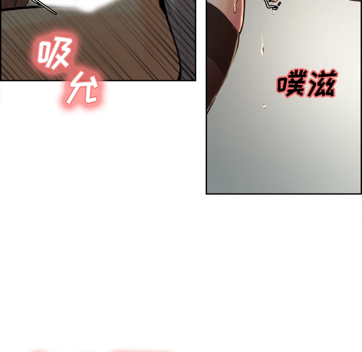 岳母家的刺激生活