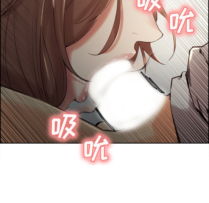岳母家的刺激生活