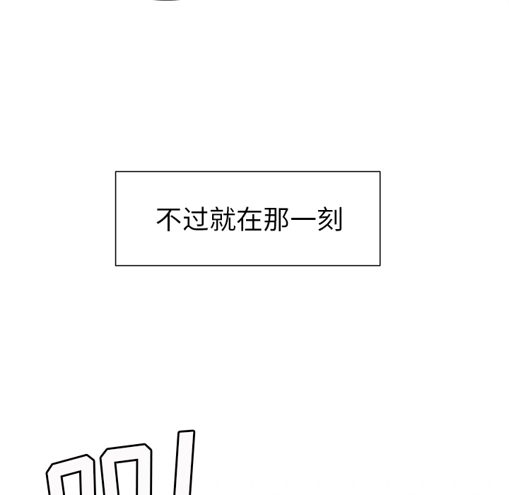 岳母家的刺激生活