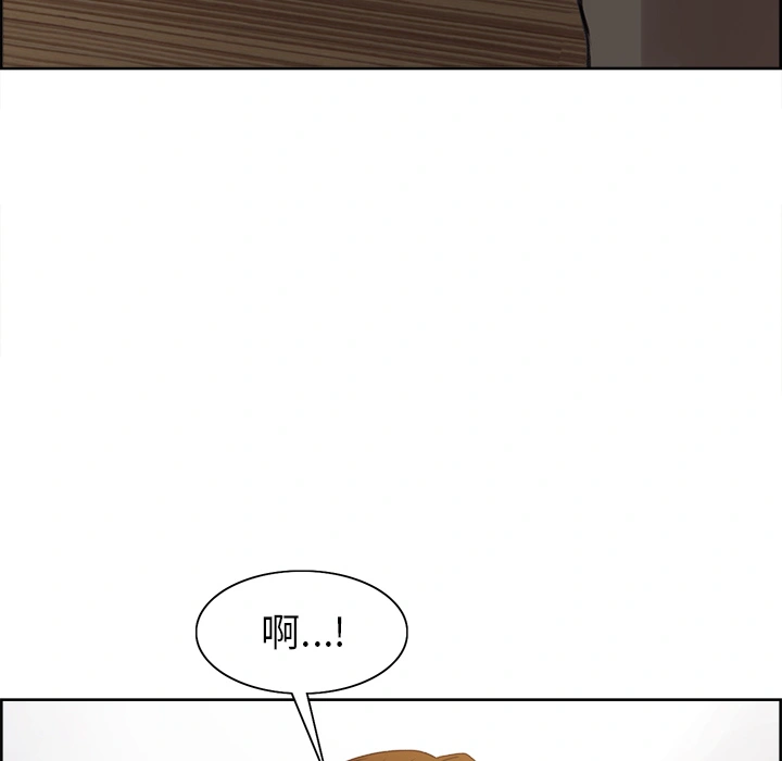 岳母家的刺激生活