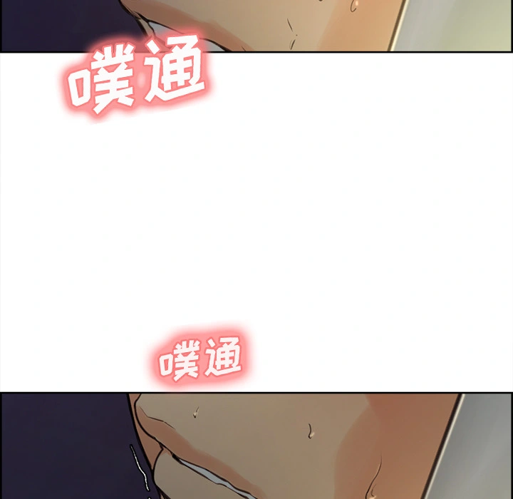 岳母家的刺激生活