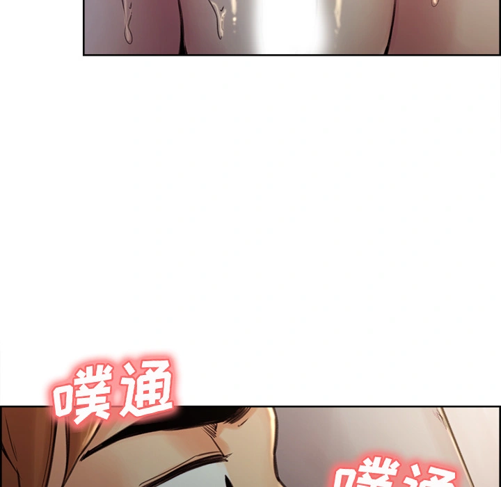 岳母家的刺激生活