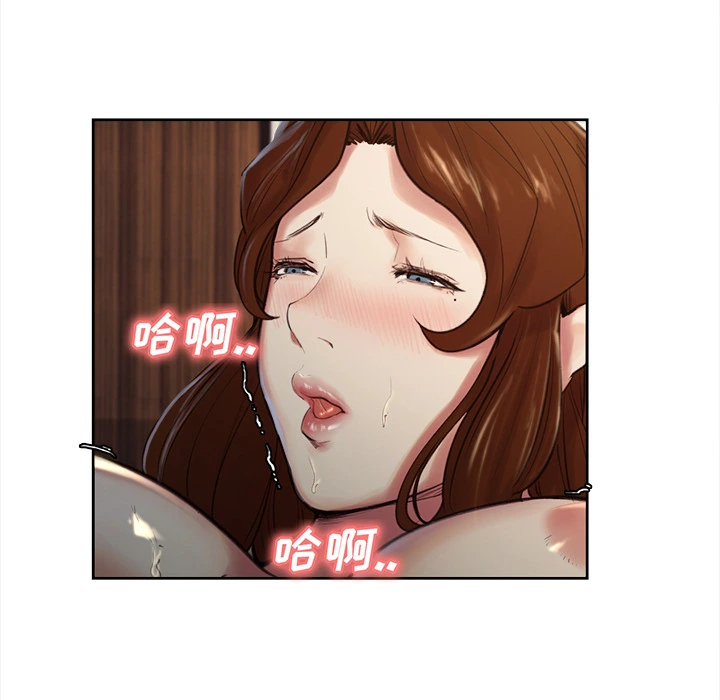 岳母家的刺激生活