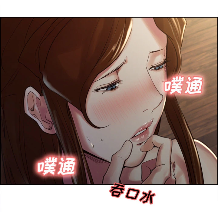 岳母家的刺激生活