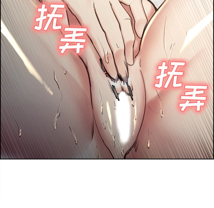 岳母家的刺激生活