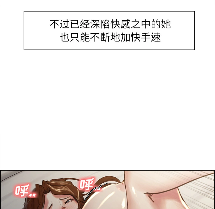 岳母家的刺激生活