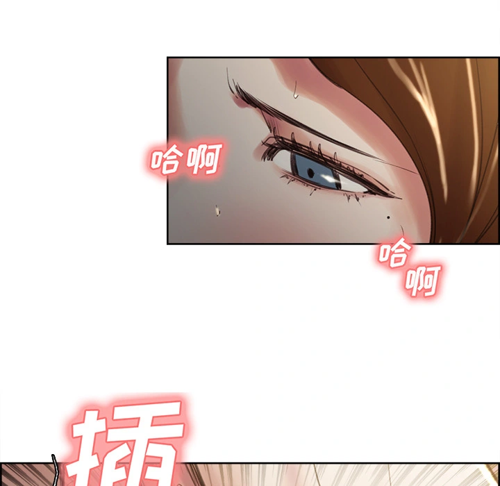 岳母家的刺激生活