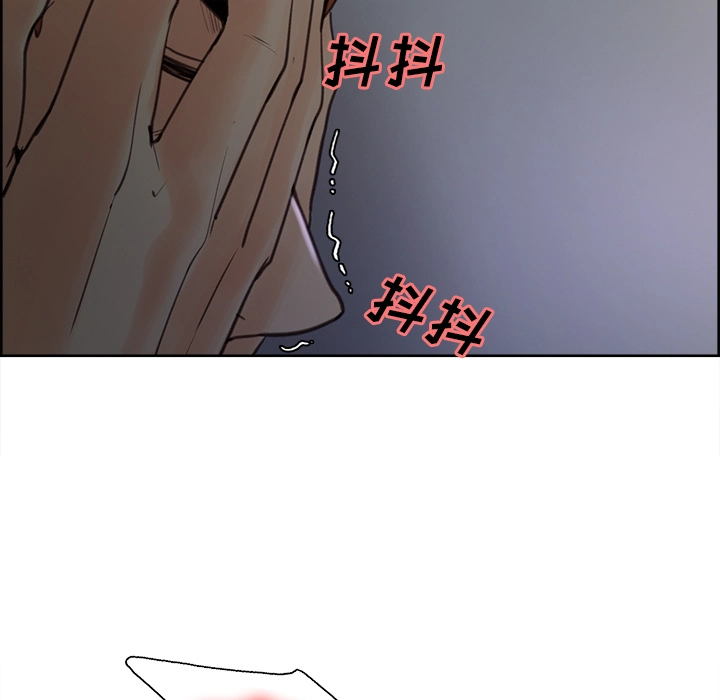 岳母家的刺激生活