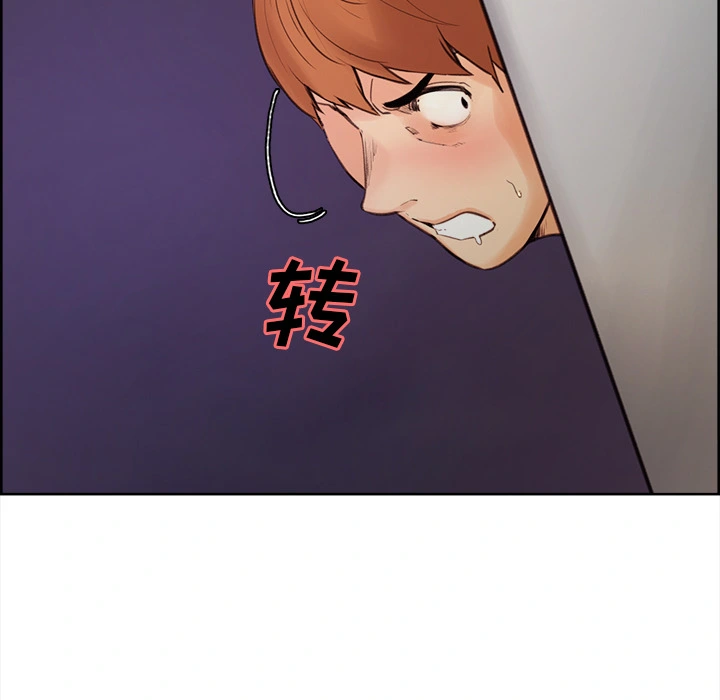 岳母家的刺激生活