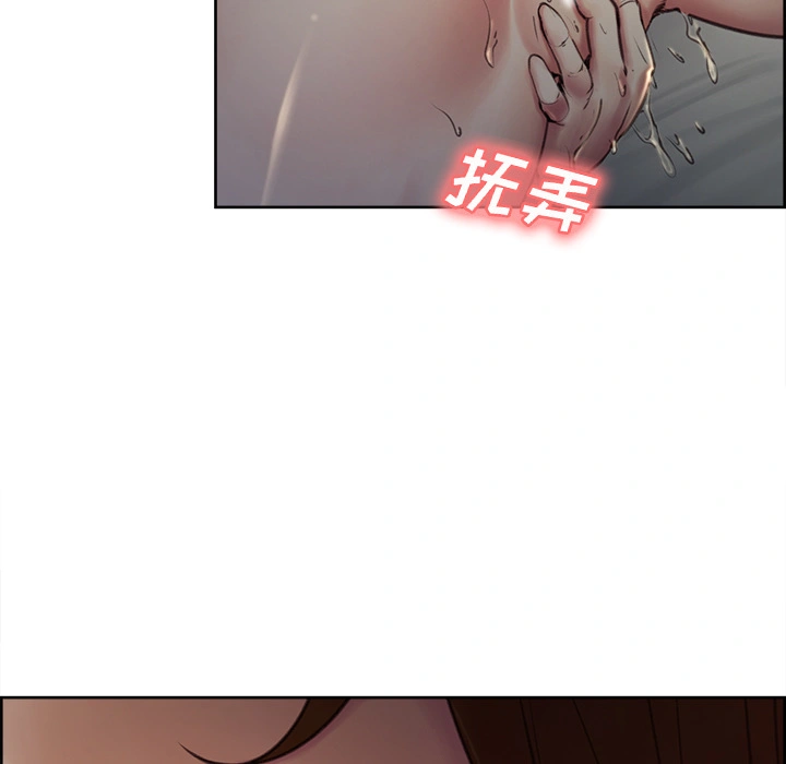 岳母家的刺激生活