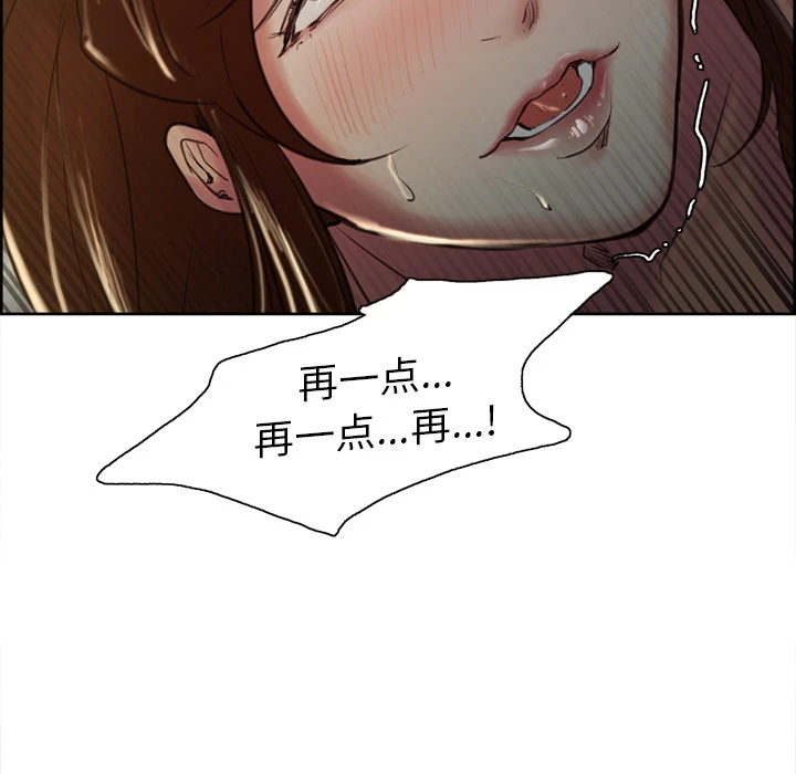 岳母家的刺激生活