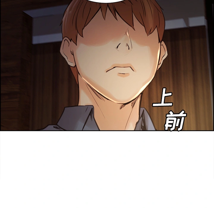 岳母家的刺激生活