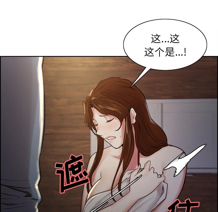 岳母家的刺激生活