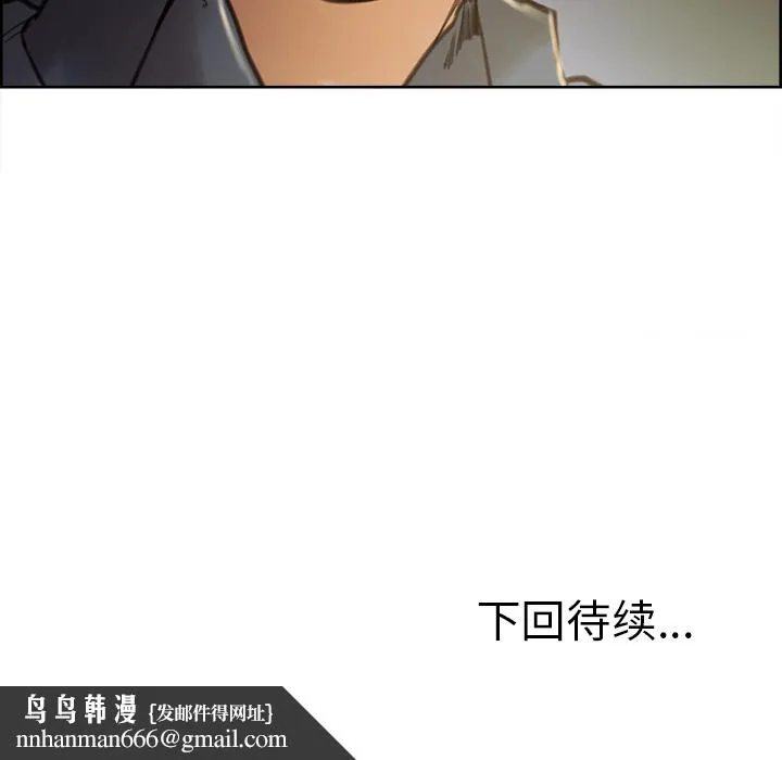 岳母家的刺激生活