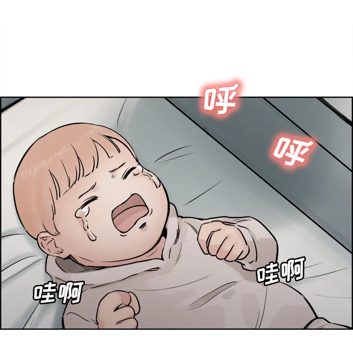 岳母家的刺激生活第11话