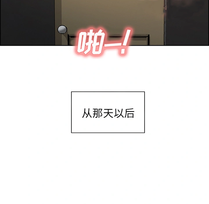 岳母家的刺激生活