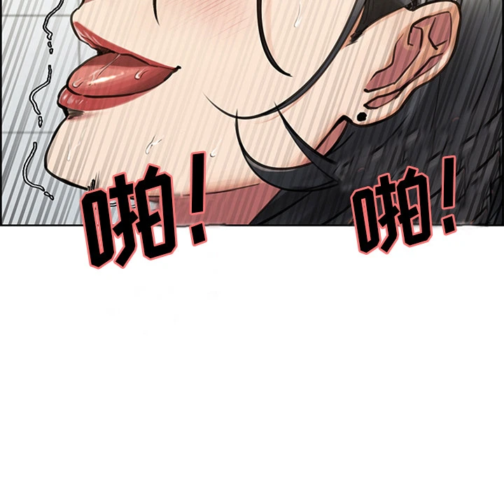 岳母家的刺激生活