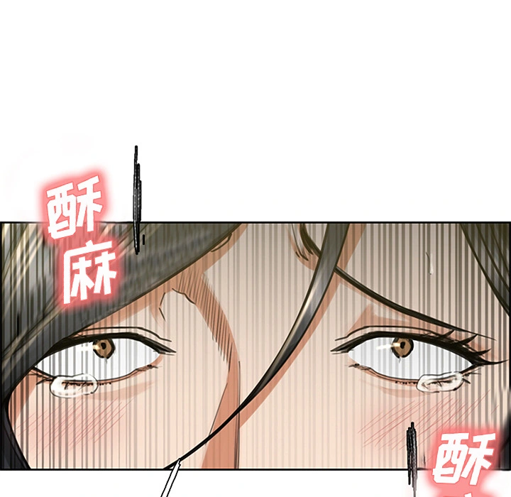 岳母家的刺激生活