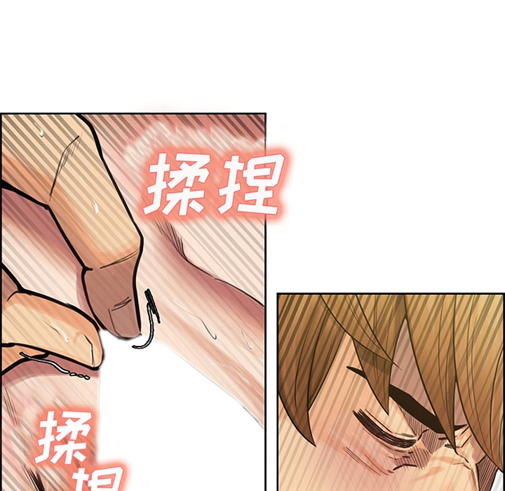 岳母家的刺激生活