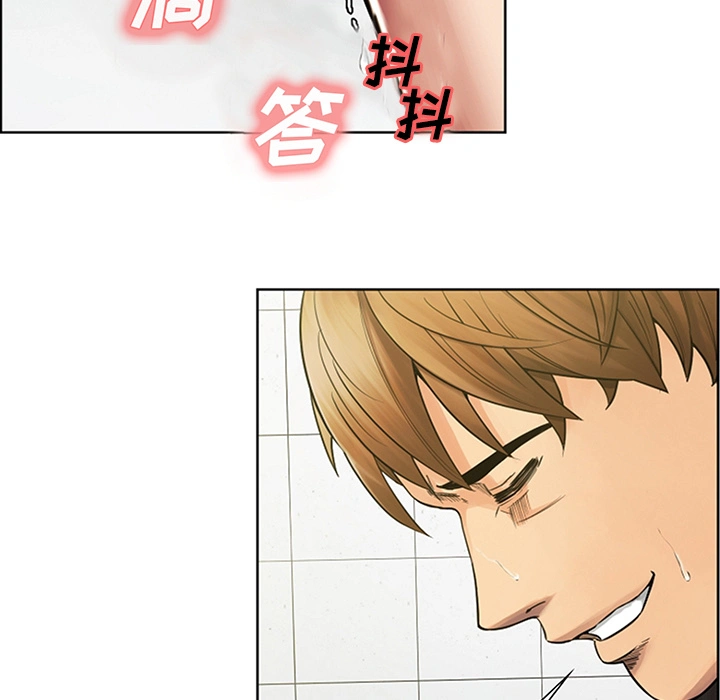 岳母家的刺激生活