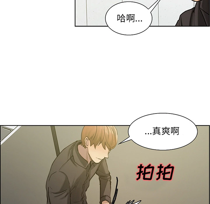 岳母家的刺激生活