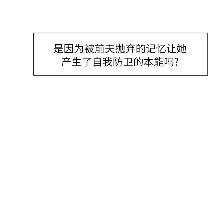 岳母家的刺激生活