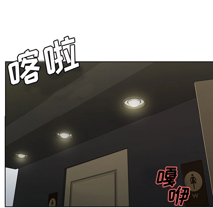 岳母家的刺激生活