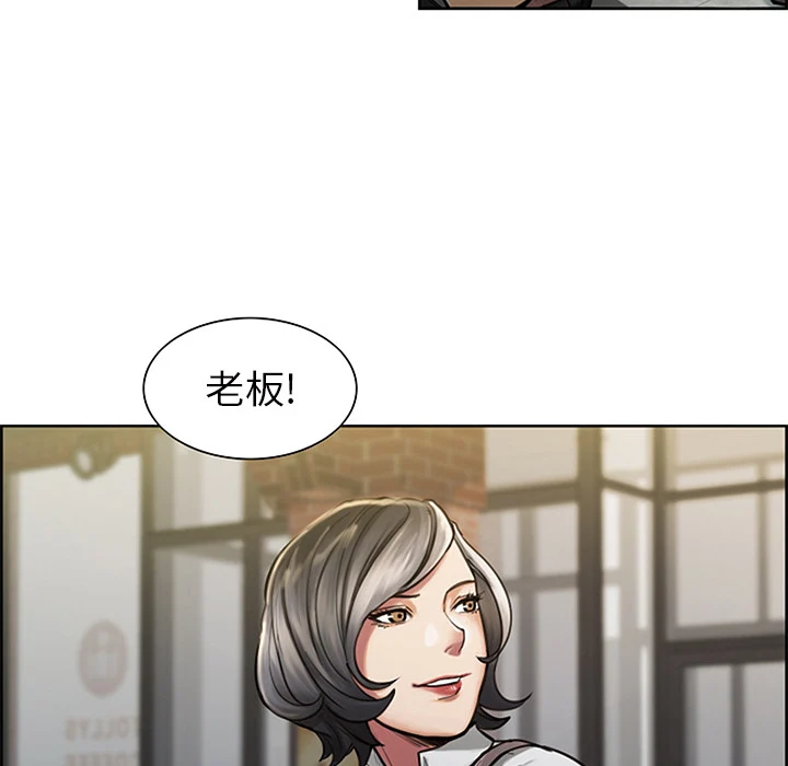 岳母家的刺激生活