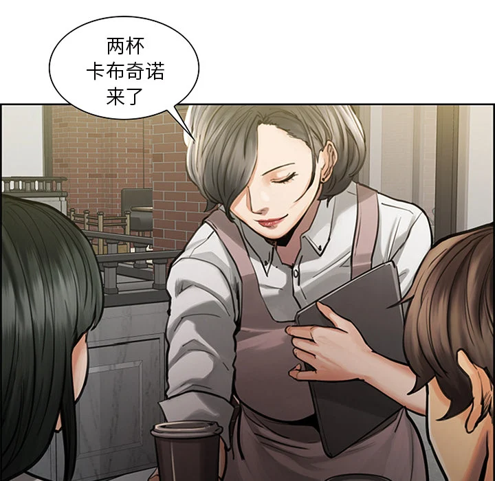 岳母家的刺激生活
