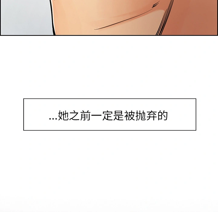 岳母家的刺激生活