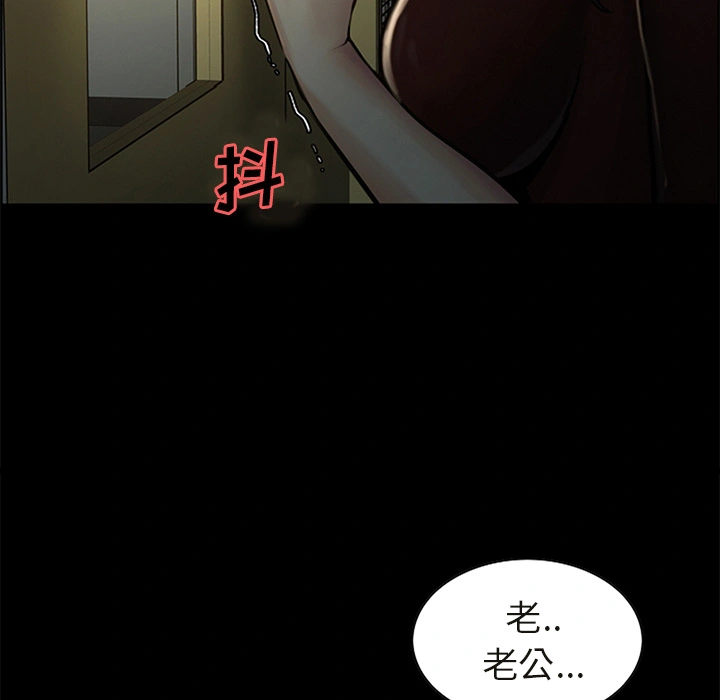 岳母家的刺激生活