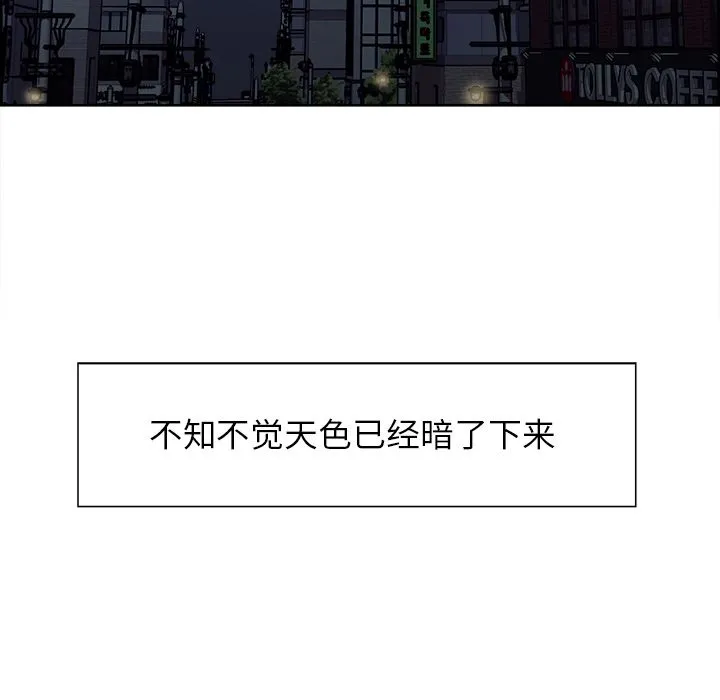 岳母家的刺激生活