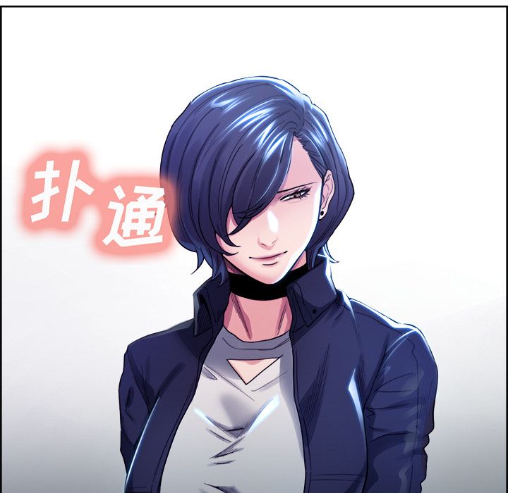 岳母家的刺激生活第34话