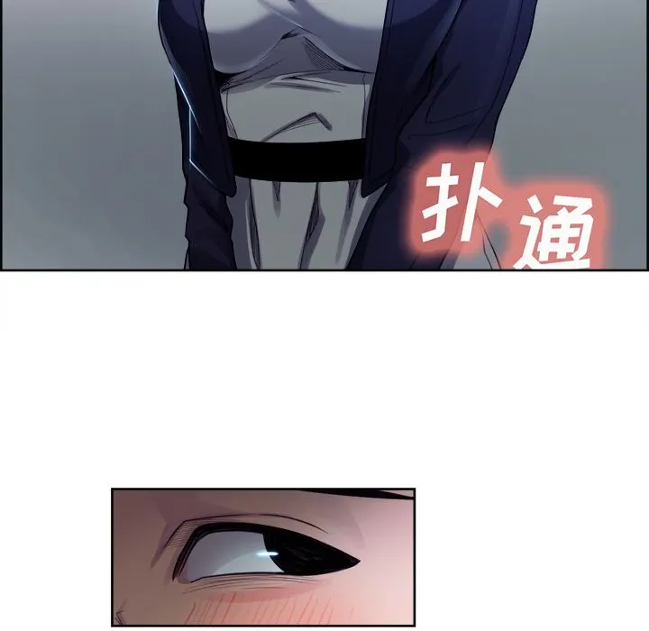 岳母家的刺激生活