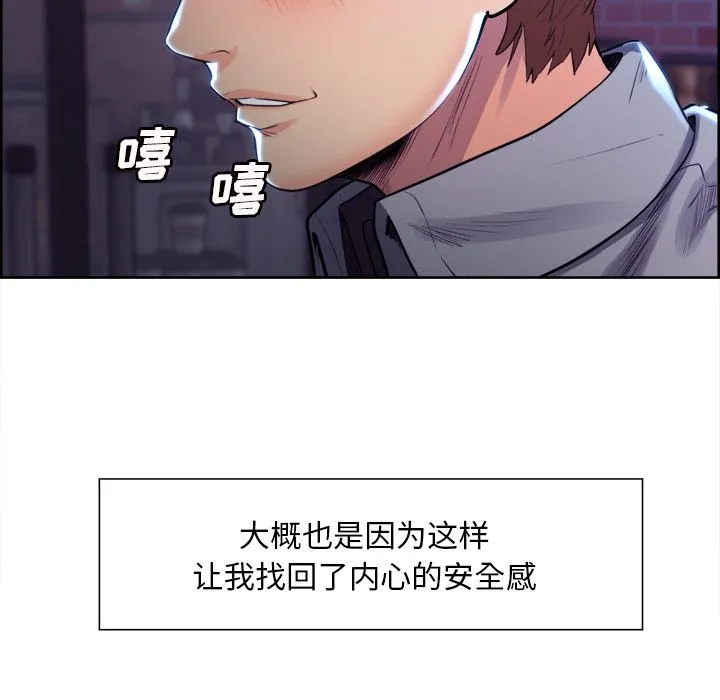 岳母家的刺激生活