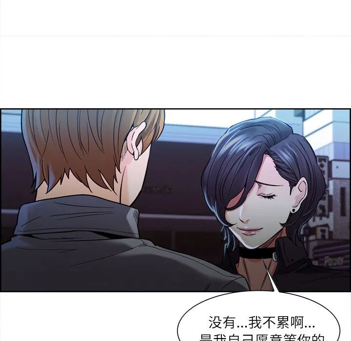 岳母家的刺激生活