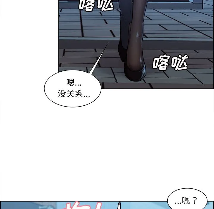岳母家的刺激生活