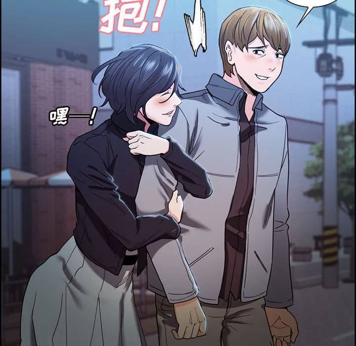 岳母家的刺激生活