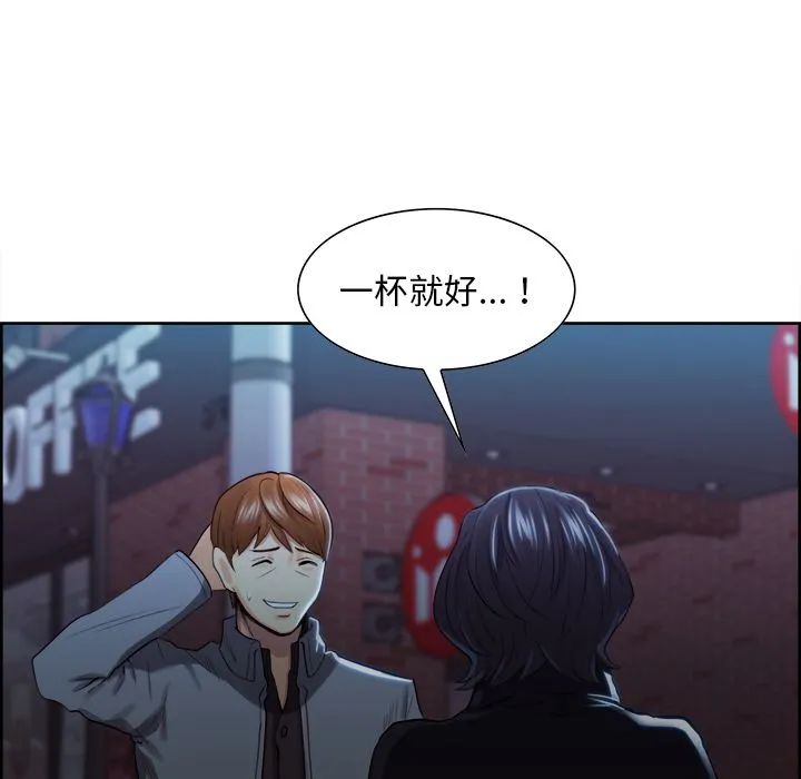岳母家的刺激生活