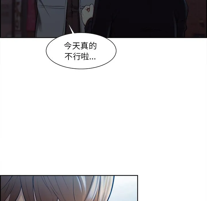 岳母家的刺激生活