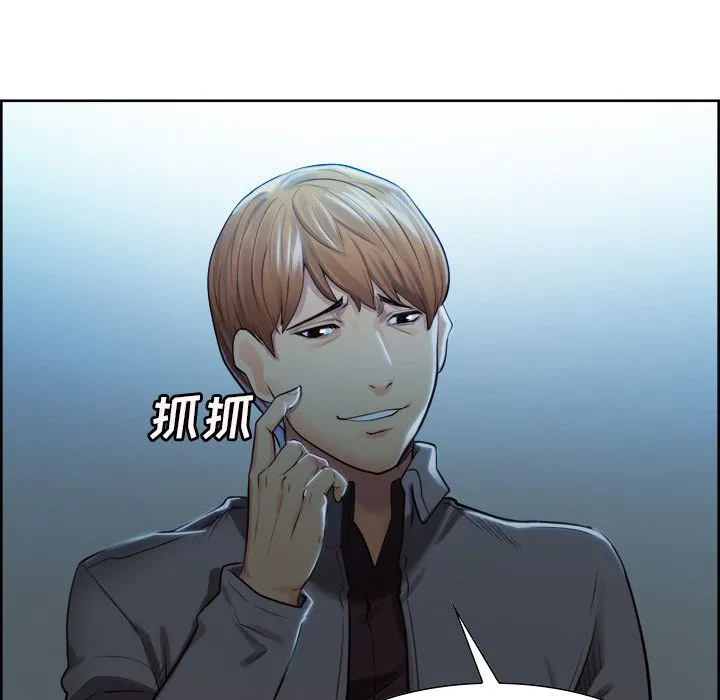 岳母家的刺激生活