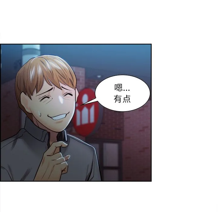 岳母家的刺激生活