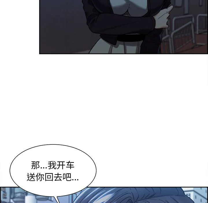 岳母家的刺激生活