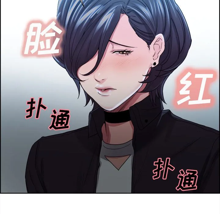 岳母家的刺激生活