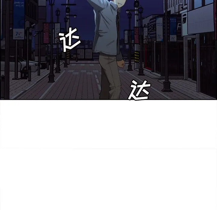 岳母家的刺激生活