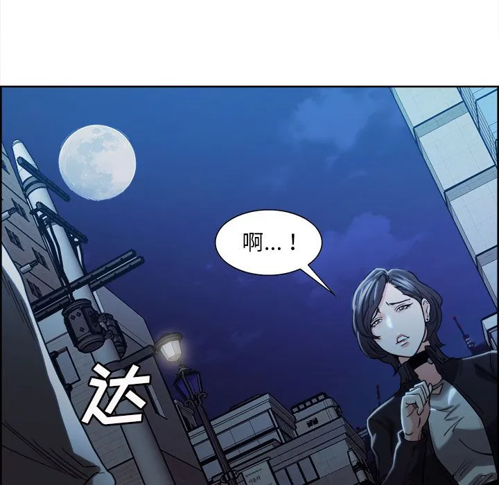 岳母家的刺激生活