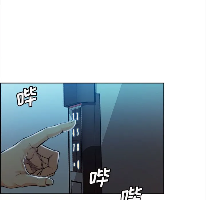 岳母家的刺激生活