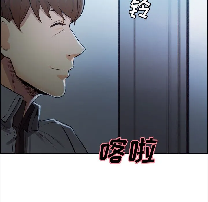 岳母家的刺激生活