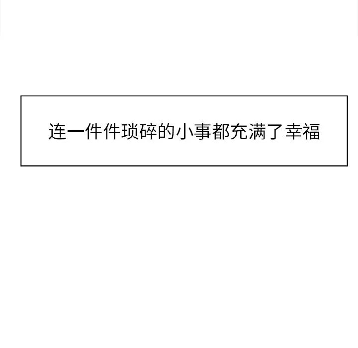 岳母家的刺激生活
