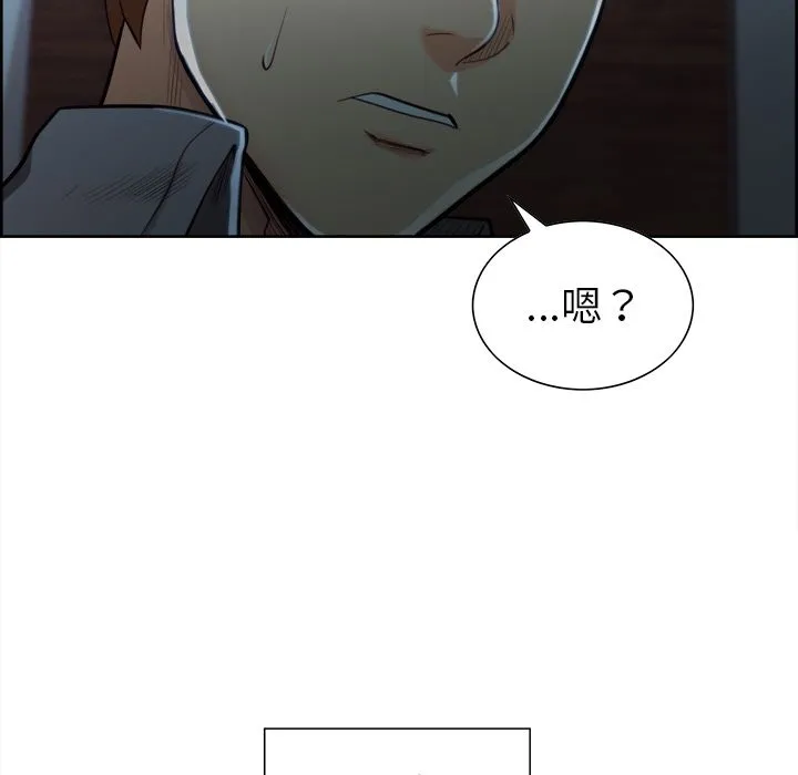 岳母家的刺激生活